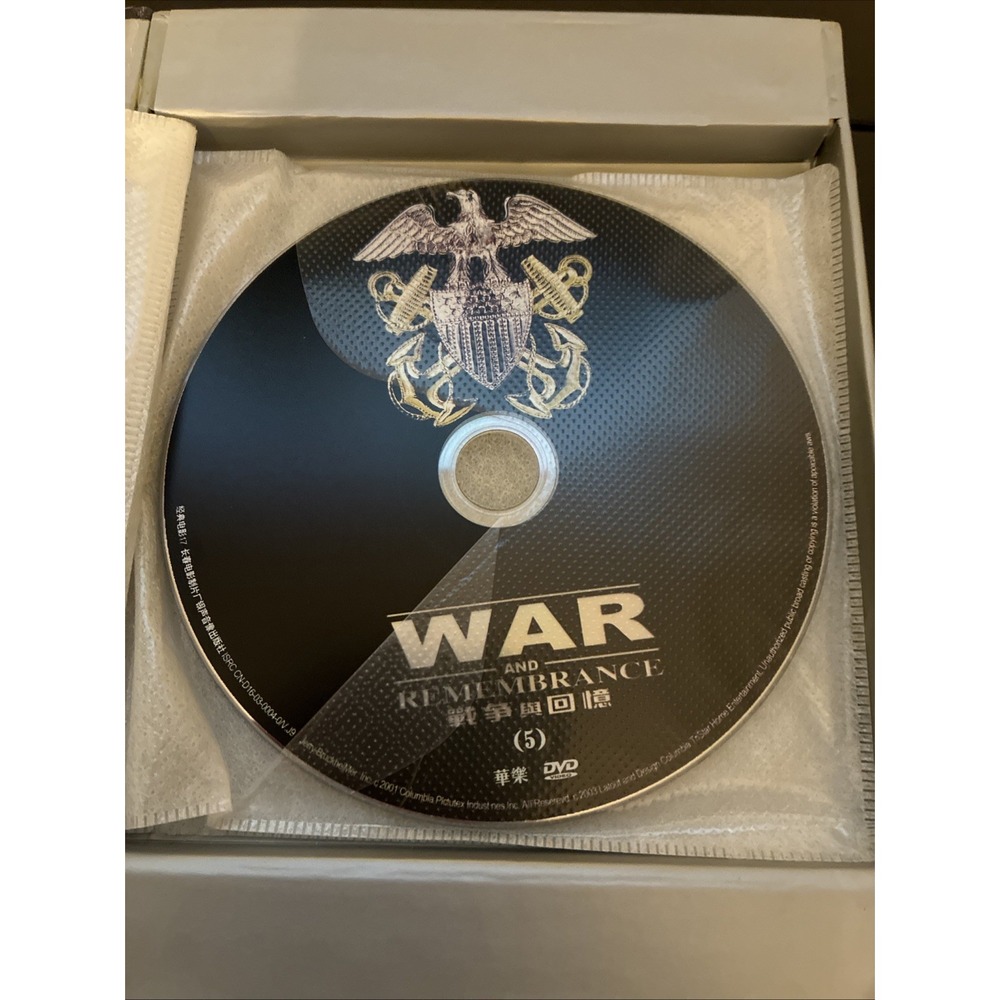 Herman Wouk's War and Remembrance - Parts I-VII (7 DVD Set) W/ Chinese Subtitles - Picture 7 of 9